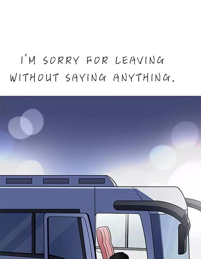 Lookism - Manhwa chapter 190 - page 101