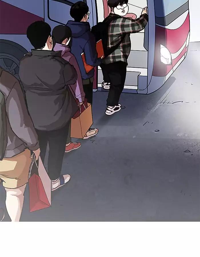 Lookism - Manhwa chapter 190 - page 102
