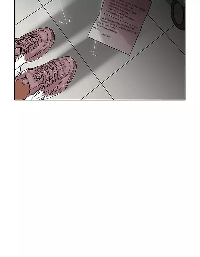 Lookism - Manhwa chapter 190 - page 104