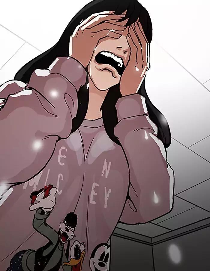 Lookism - Manhwa chapter 190 - page 106