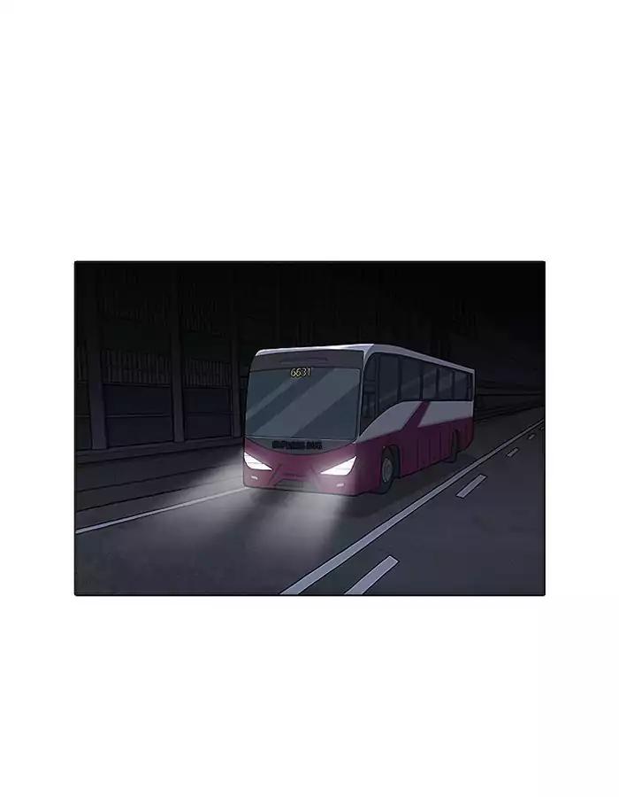 Lookism - Manhwa chapter 190 - page 108