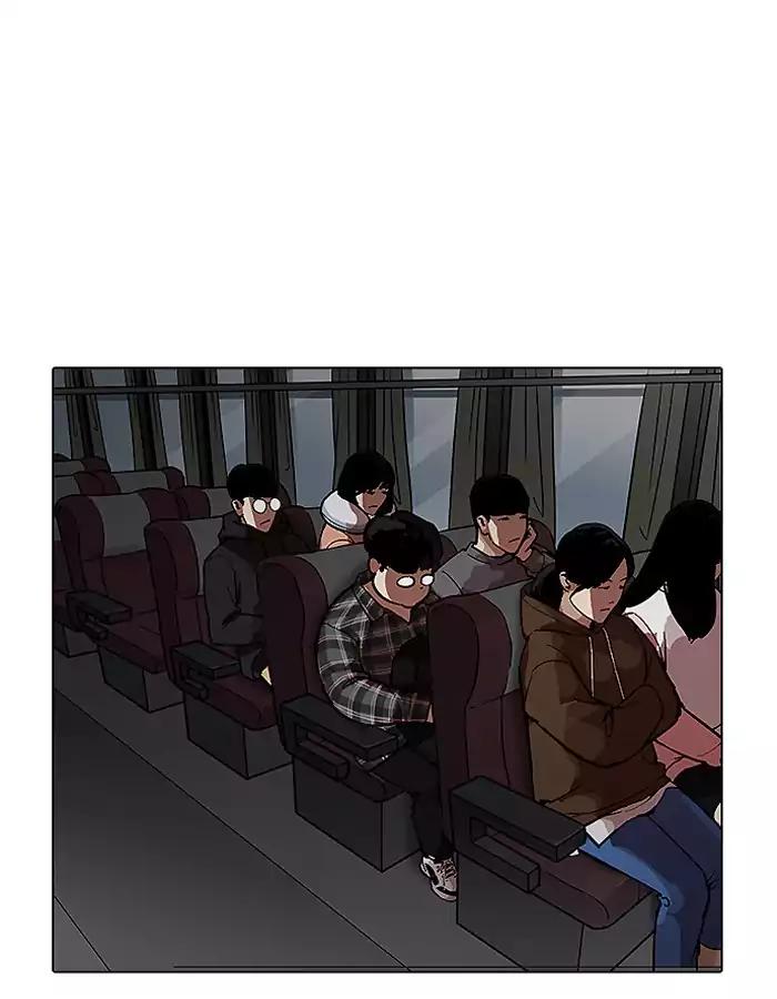 Lookism - Manhwa chapter 190 - page 109