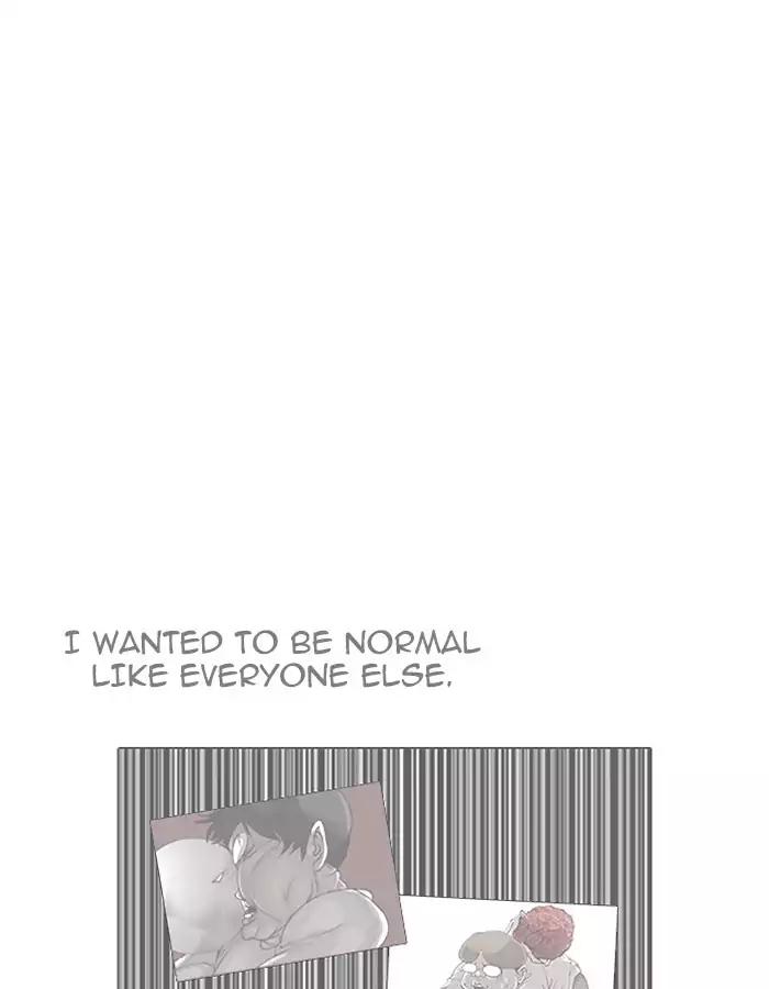 Lookism - Manhwa chapter 190 - page 112