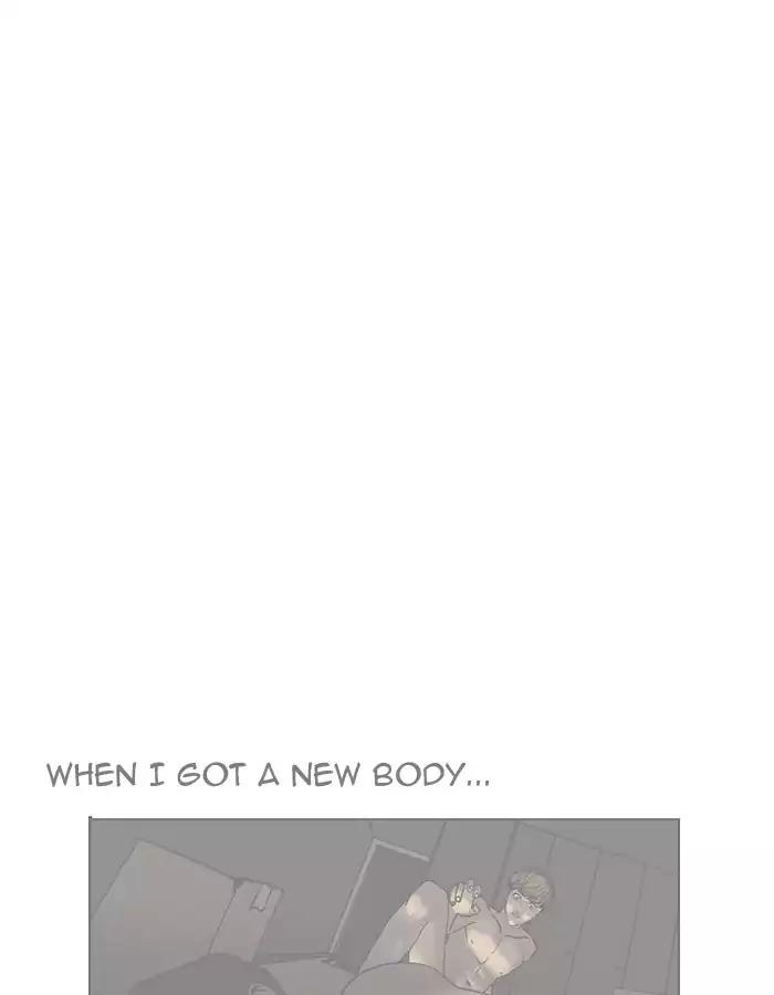 Lookism - Manhwa chapter 190 - page 114