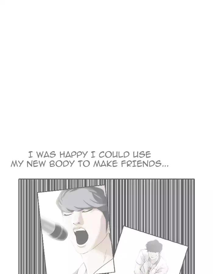 Lookism - Manhwa chapter 190 - page 117