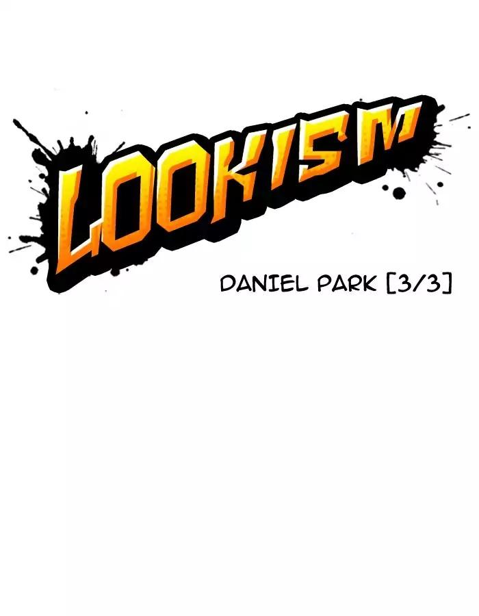 Lookism - Manhwa chapter 190 - page 12