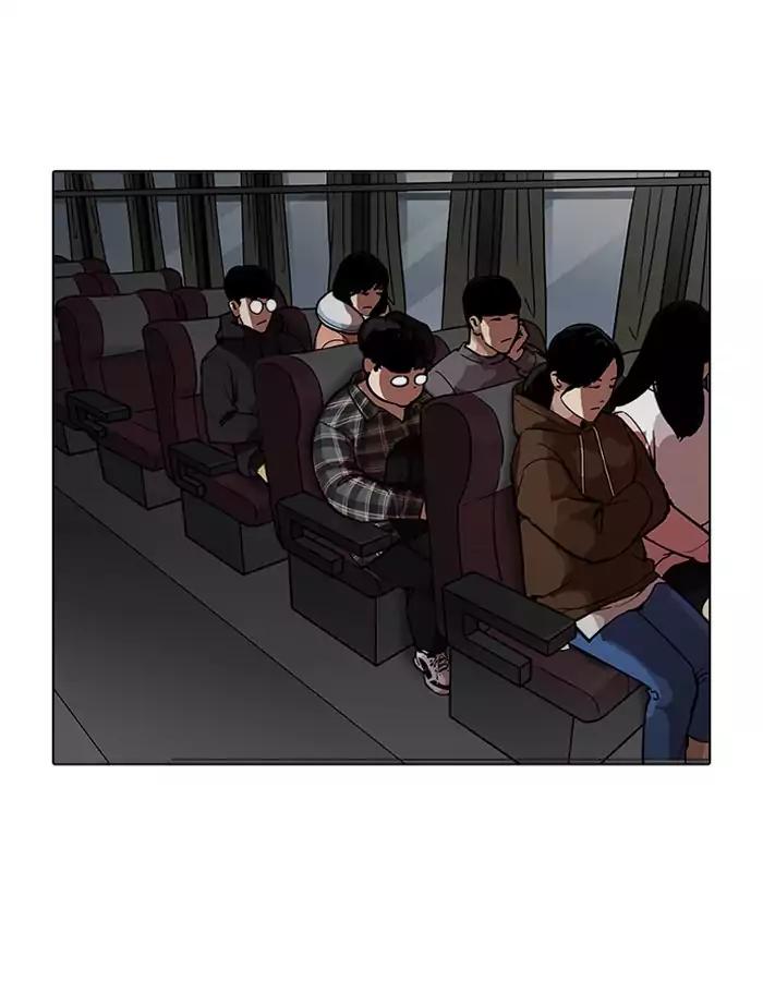 Lookism - Manhwa chapter 190 - page 134