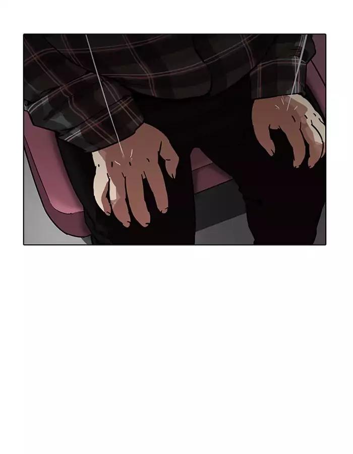 Lookism - Manhwa chapter 190 - page 136