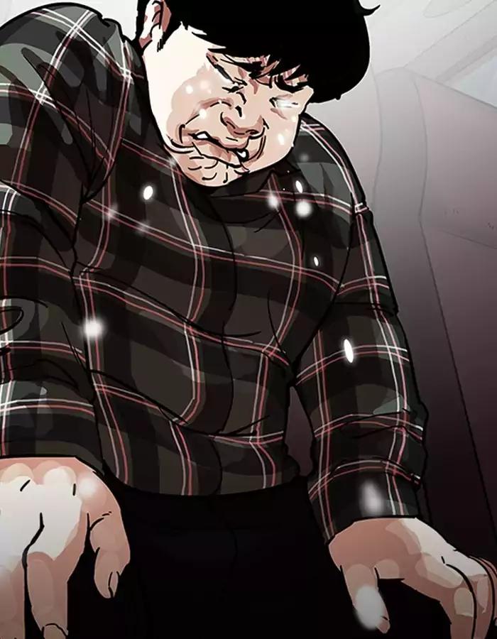 Lookism - Manhwa chapter 190 - page 138