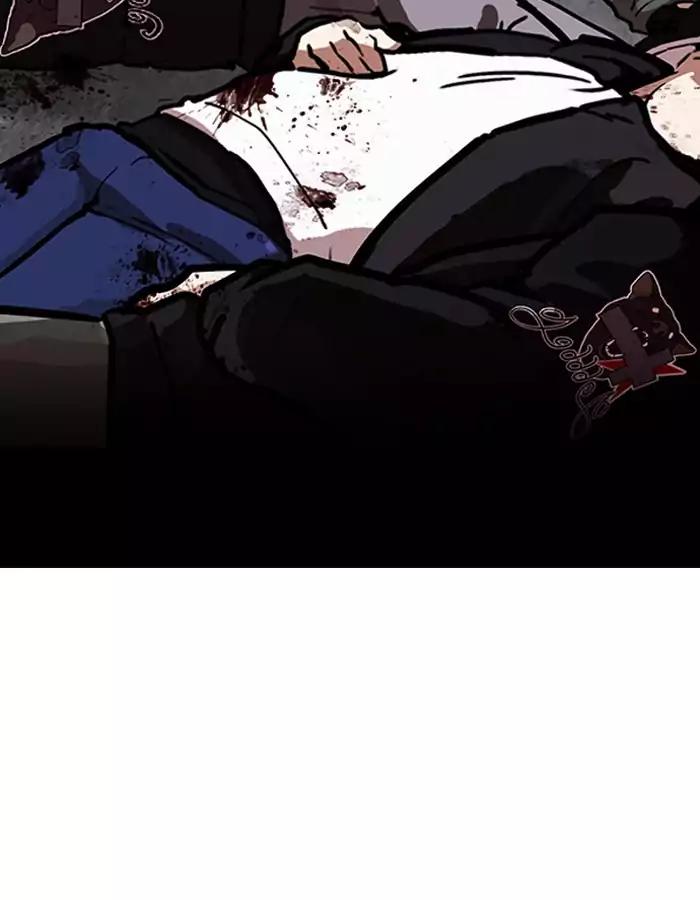 Lookism - Manhwa chapter 190 - page 145