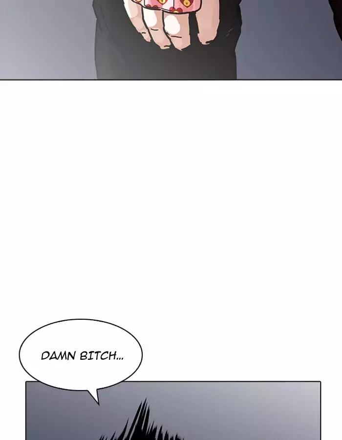 Lookism - Manhwa chapter 190 - page 147
