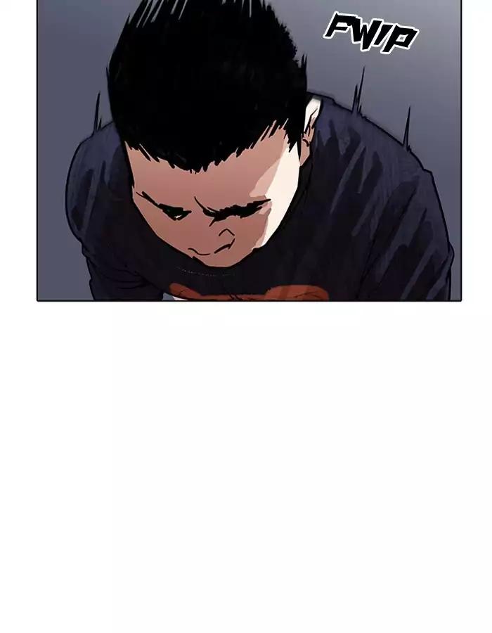 Lookism - Manhwa chapter 190 - page 148