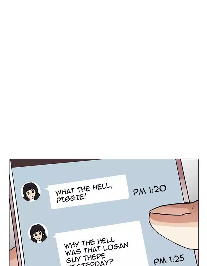 Lookism - Manhwa chapter 190 - page 15