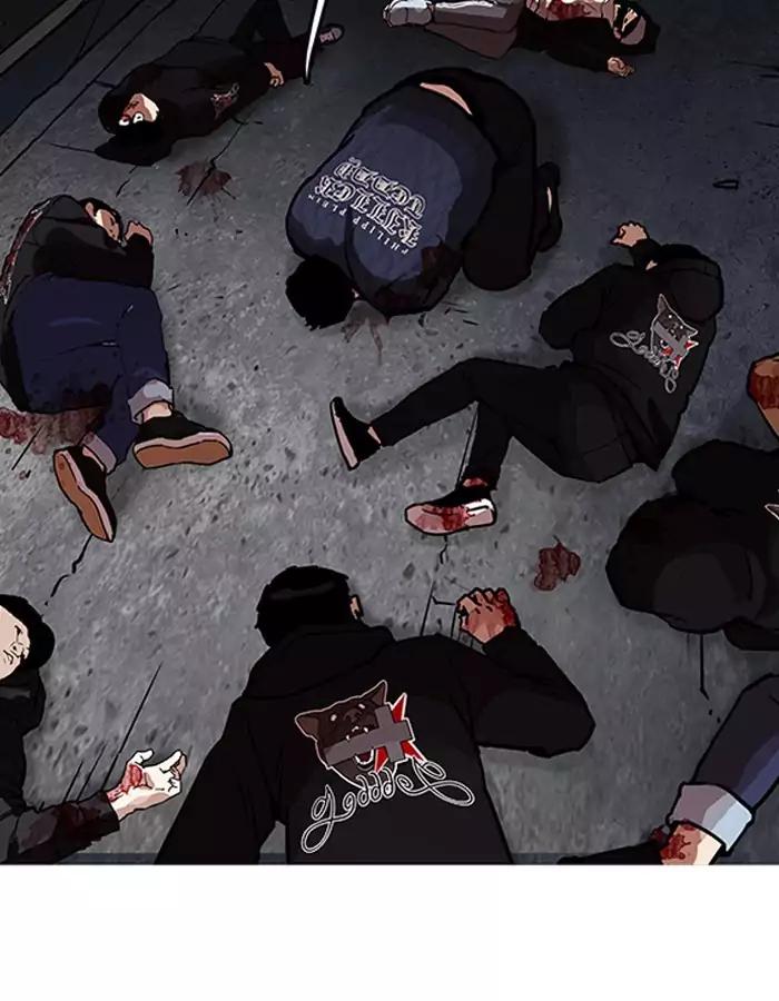 Lookism - Manhwa chapter 190 - page 150