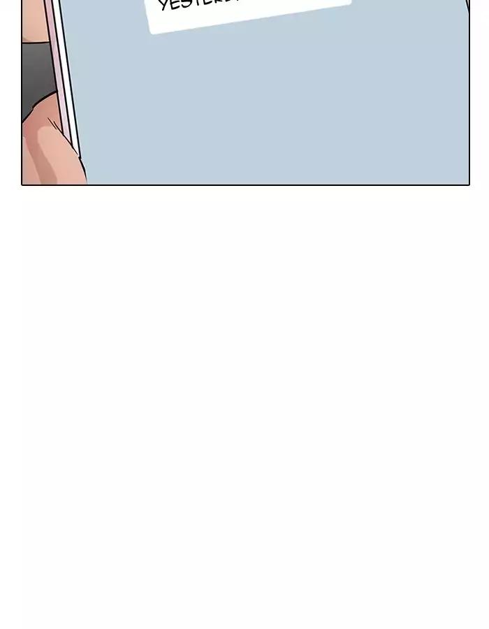 Lookism - Manhwa chapter 190 - page 16