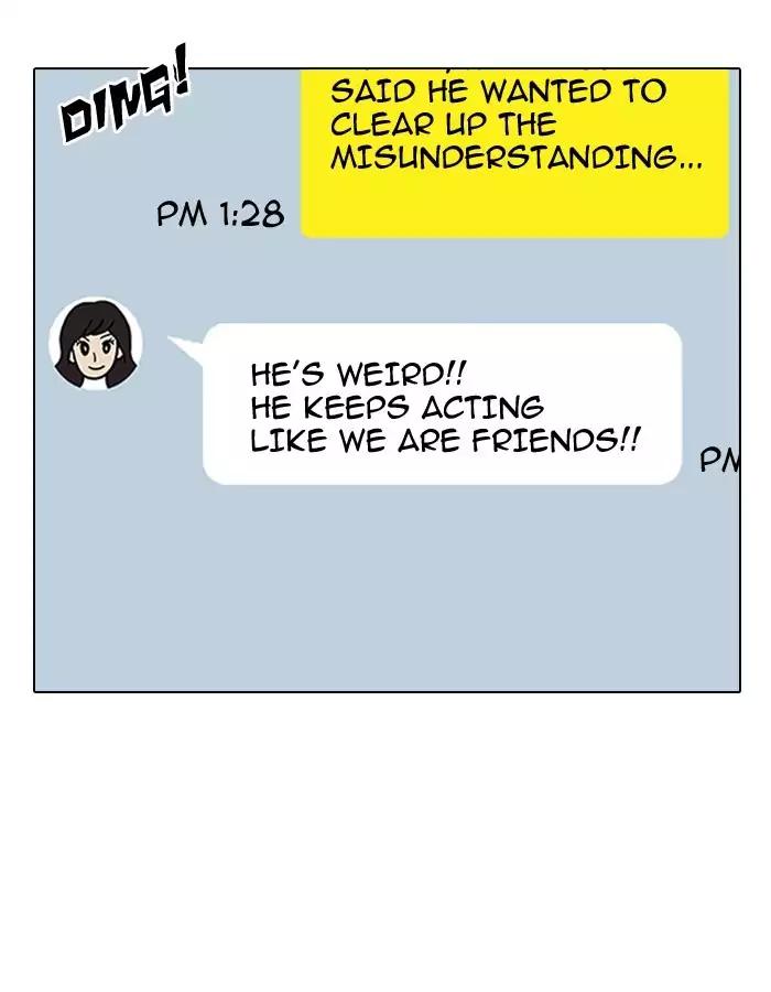 Lookism - Manhwa chapter 190 - page 20
