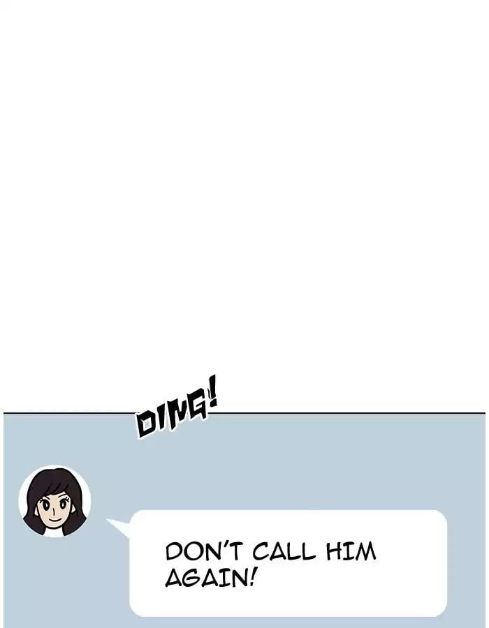 Lookism - Manhwa chapter 190 - page 21