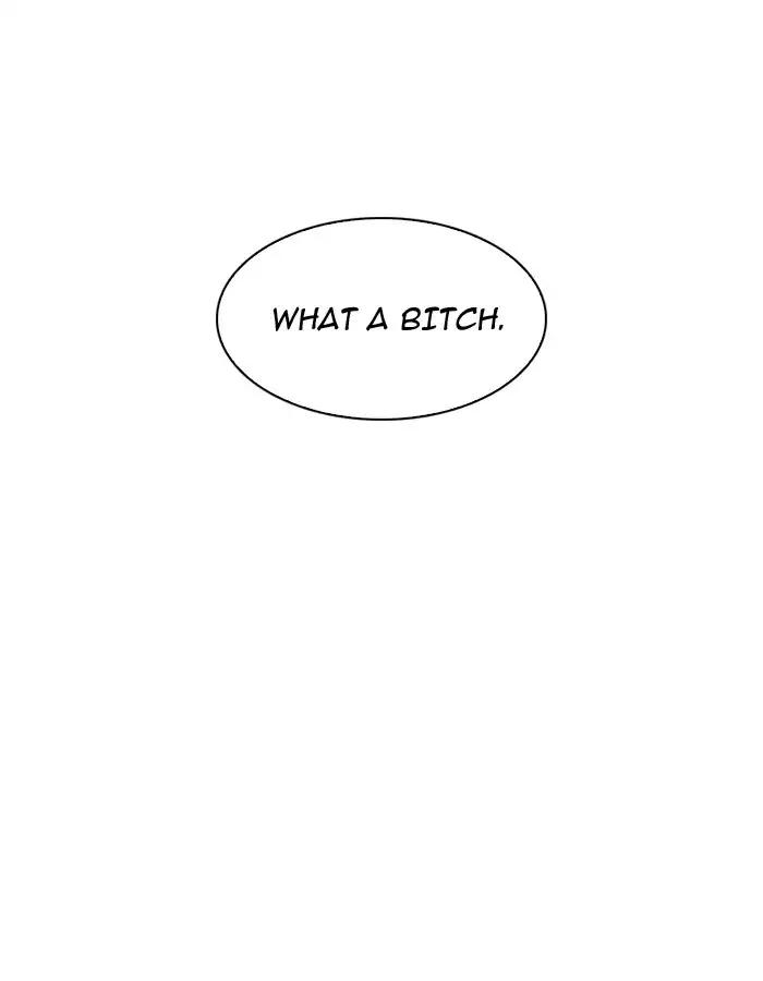 Lookism - Manhwa chapter 190 - page 23