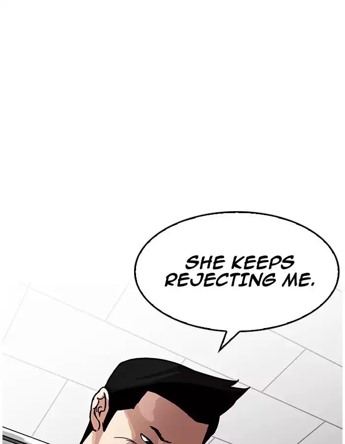 Lookism - Manhwa chapter 190 - page 24
