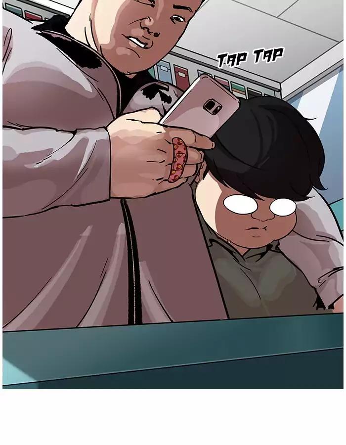 Lookism - Manhwa chapter 190 - page 25