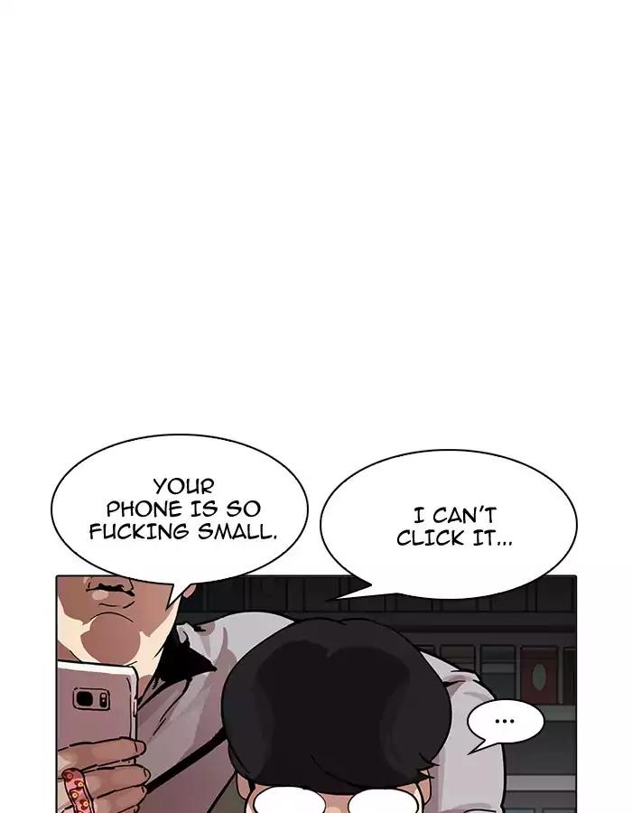 Lookism - Manhwa chapter 190 - page 26