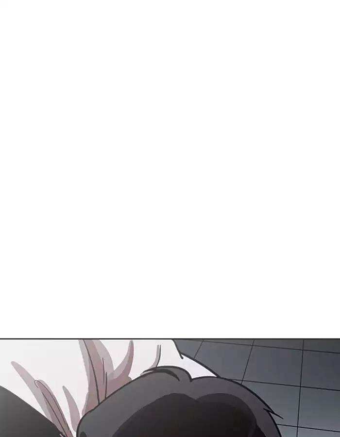 Lookism - Manhwa chapter 190 - page 32