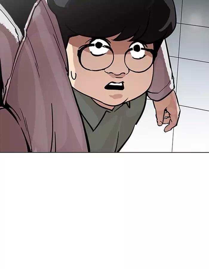 Lookism - Manhwa chapter 190 - page 33