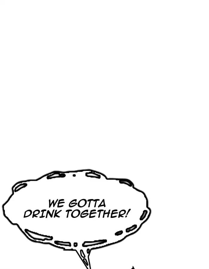 Lookism - Manhwa chapter 190 - page 37
