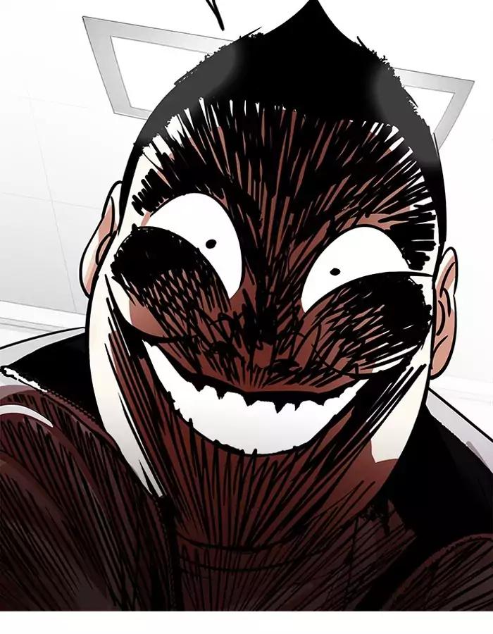 Lookism - Manhwa chapter 190 - page 38