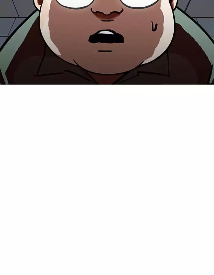 Lookism - Manhwa chapter 190 - page 40
