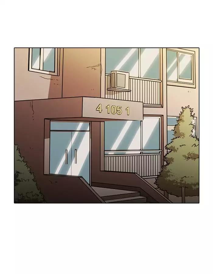 Lookism - Manhwa chapter 190 - page 44