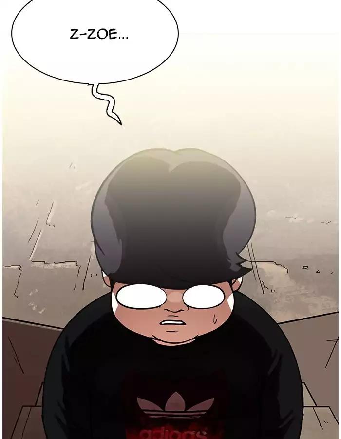 Lookism - Manhwa chapter 190 - page 48