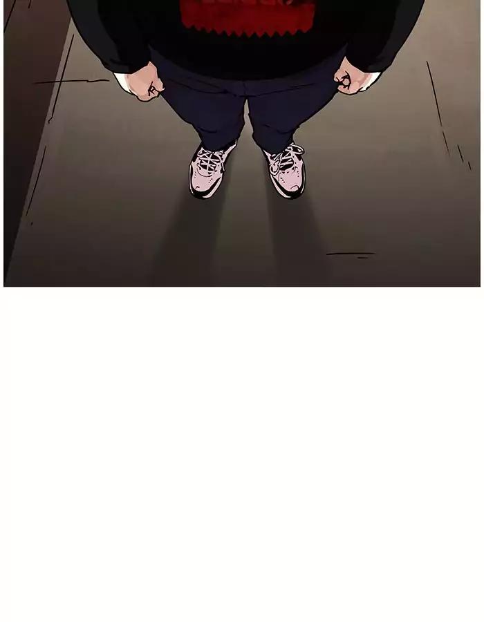 Lookism - Manhwa chapter 190 - page 49