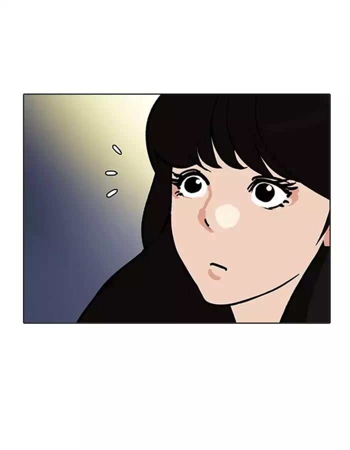 Lookism - Manhwa chapter 190 - page 5