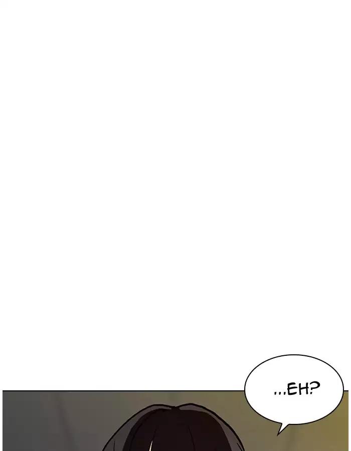 Lookism - Manhwa chapter 190 - page 51