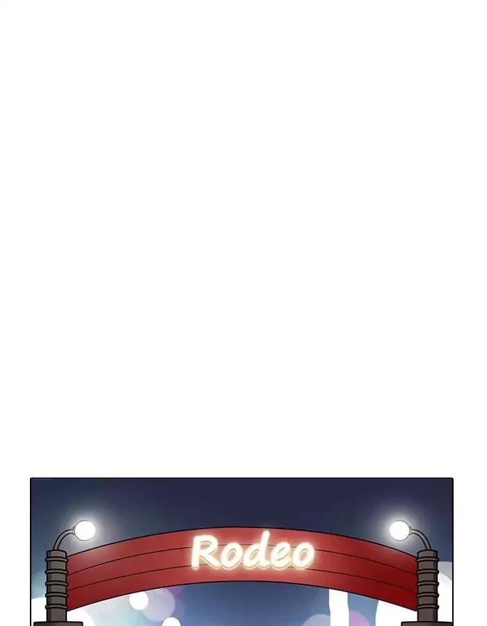 Lookism - Manhwa chapter 190 - page 53