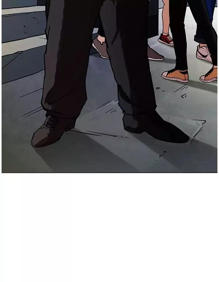 Lookism - Manhwa chapter 190 - page 56