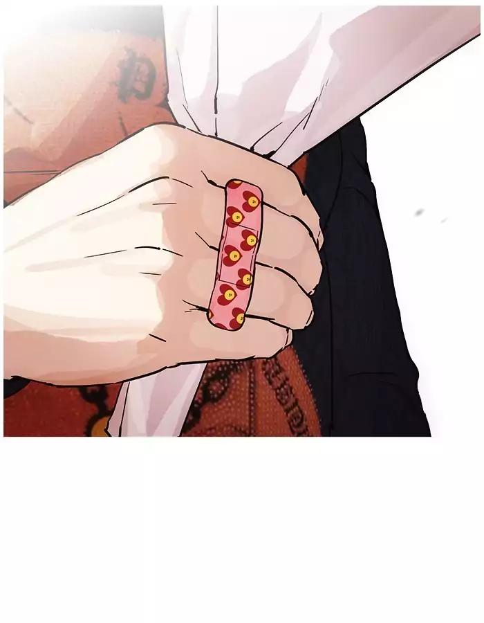 Lookism - Manhwa chapter 190 - page 59
