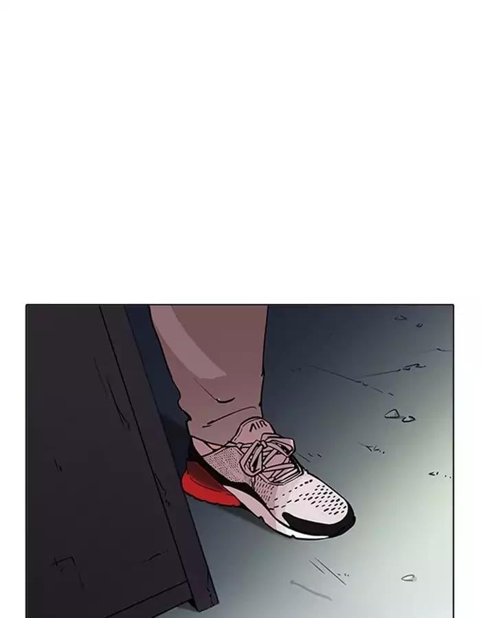 Lookism - Manhwa chapter 190 - page 6