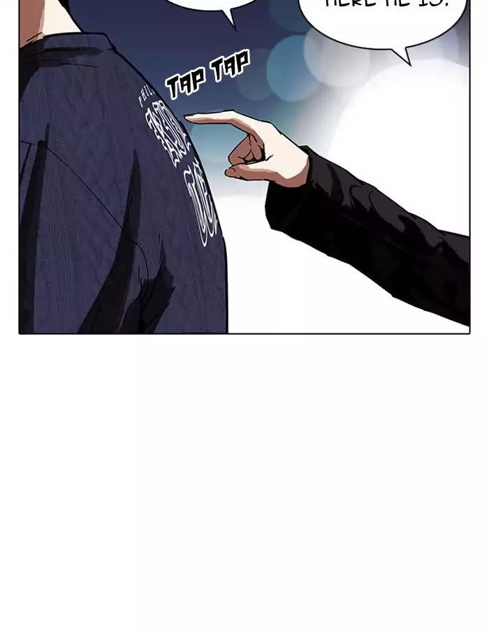 Lookism - Manhwa chapter 190 - page 61