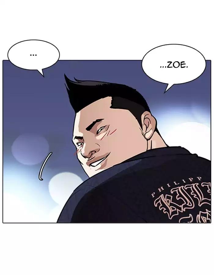 Lookism - Manhwa chapter 190 - page 62