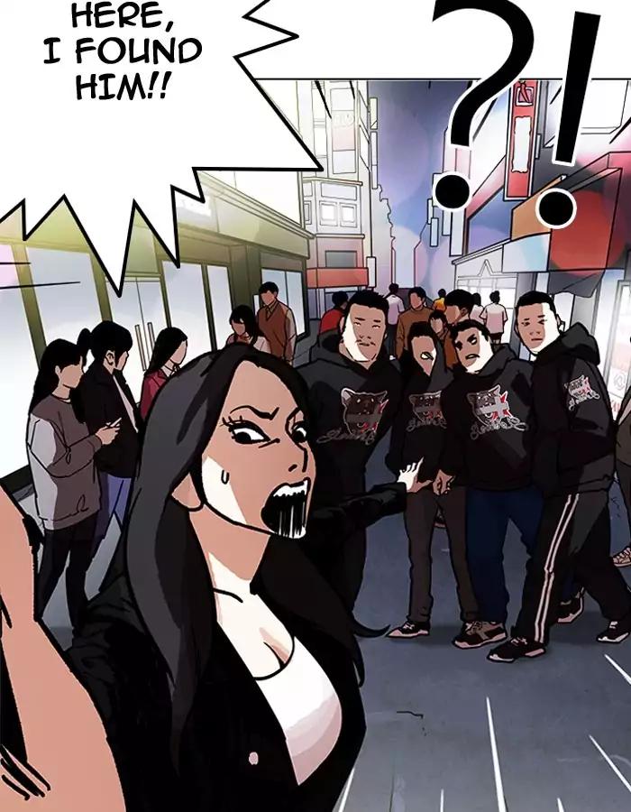 Lookism - Manhwa chapter 190 - page 64
