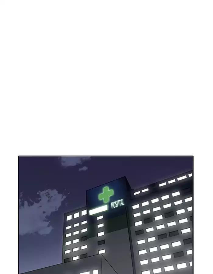 Lookism - Manhwa chapter 190 - page 69