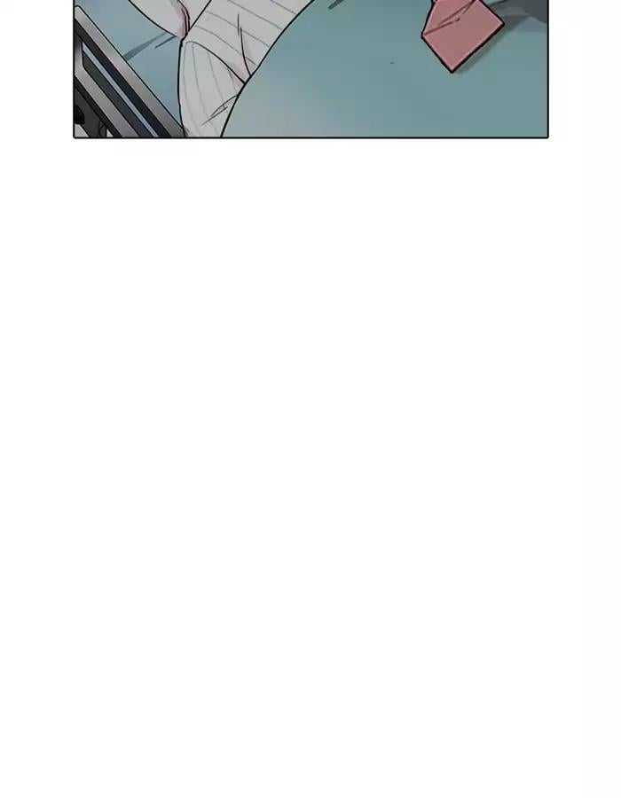 Lookism - Manhwa chapter 190 - page 71