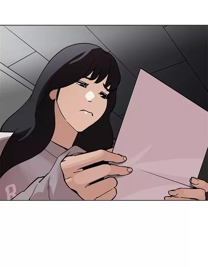 Lookism - Manhwa chapter 190 - page 74