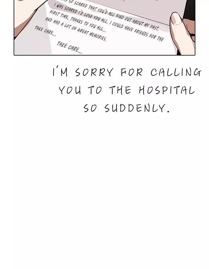 Lookism - Manhwa chapter 190 - page 76