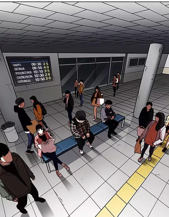 Lookism - Manhwa chapter 190 - page 77