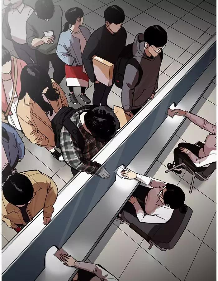 Lookism - Manhwa chapter 190 - page 82