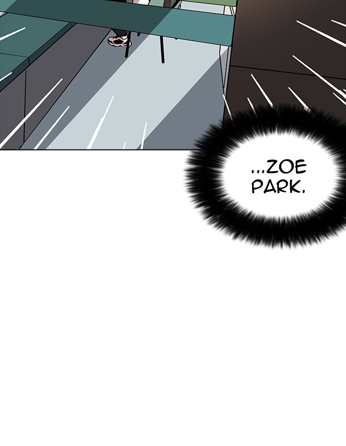 Lookism - Manhwa chapter 189 - page 10