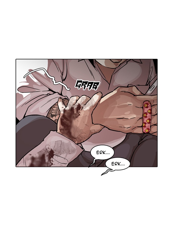 Lookism - Manhwa chapter 189 - page 108